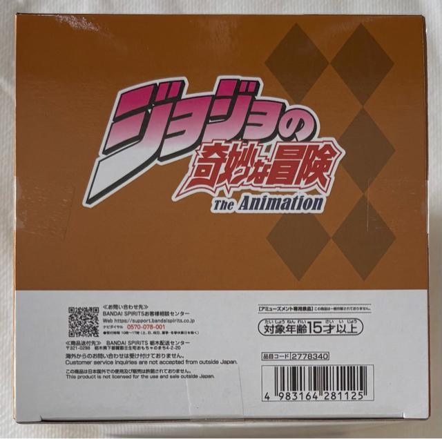 ジョジョの奇妙な冒険 スターダストクルセイダース Mometria DIO < アニメ/コミック/キャラクター ジョジョの奇妙な冒険 スターダストクルセイダース Mometria DIO < アニメ/コミック/キャラクターの