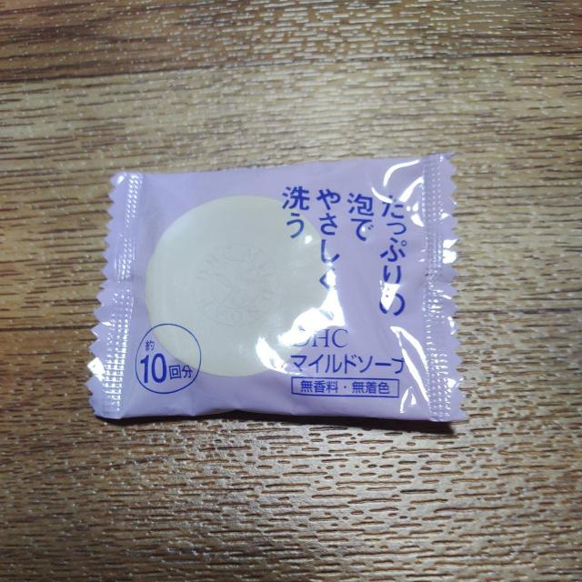 DHC マイルドソープ 石けん 試供品 < ブランド DHC マイルドソープ 石けん 試供品 < ブランドの