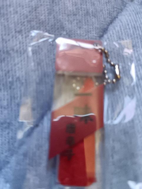 七味ボールチェーン < ホビー 七味ボールチェーン < ホビーの