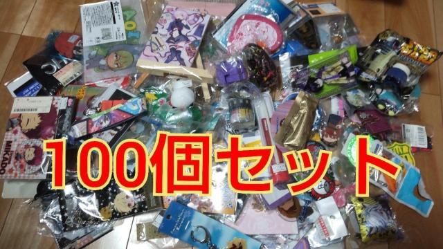 AjECXgObY100ZbgI   zr[ 