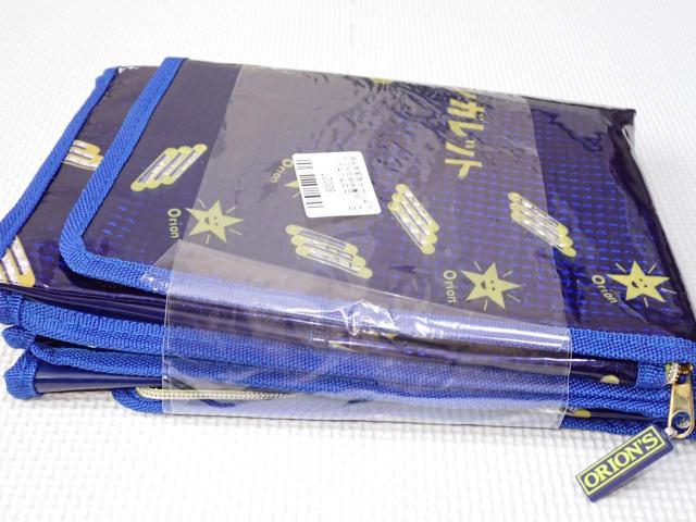 ���َq���X�y�V�����A�\�[�g �R�R�A�V�K���b�g �� �z�r�[�� 