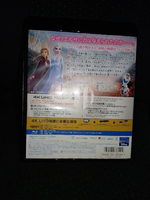 Blu-ray�\�t�g  �A�i�Ɛ�̏����Q   4K UHD  MovieNEX   �u���[���C �� CD/DVD/�r�f�I�� 