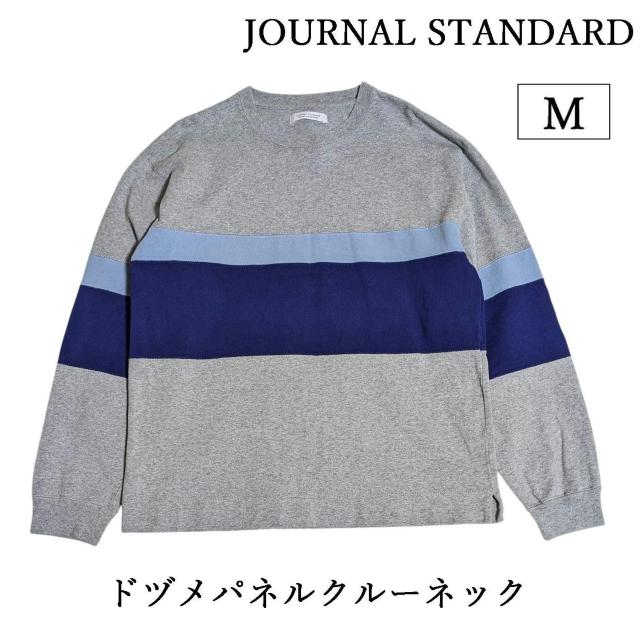 JOURNAL STANDARD�@�X�E�F�b�g�@�g���[�i�[�@����T�V���c�@����T�@�O���[�@�{�[�_�[  �� �u�����h�� 