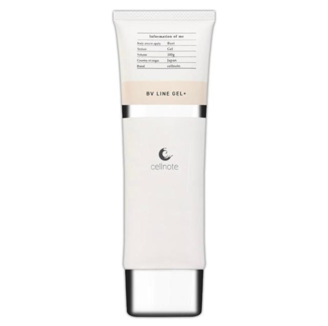 ellnote★セルノート ボリューム ライン ジェル プラス★育乳 DVD < 香水/コスメ/ネイル ellnote★セルノート ボリューム ライン ジェル プラス★育乳 DVD < 香水/コスメ/ネイルの