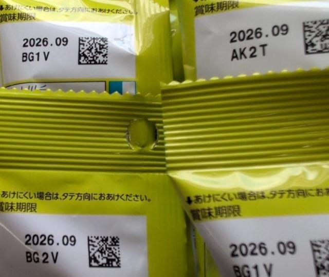 meiji �����̂��̗� �H�ׂ₷���T�C�Y 4�Z�b�g �� �O����/�h�����N�� 