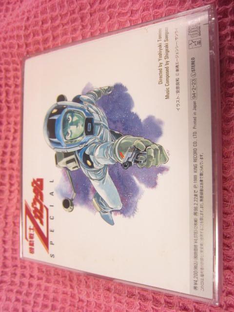 ��CD �A�j�\���w�@����mZ�K���_�� �X�y�V�����x�p�� 1994�N �I�r�t 2���g �� CD/DVD/�r�f�I�� 