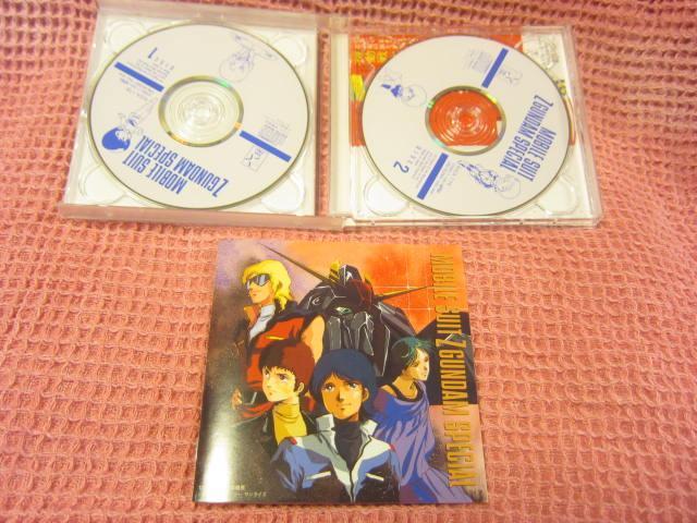 ��CD �A�j�\���w�@����mZ�K���_�� �X�y�V�����x�p�� 1994�N �I�r�t 2���g �� CD/DVD/�r�f�I�� 