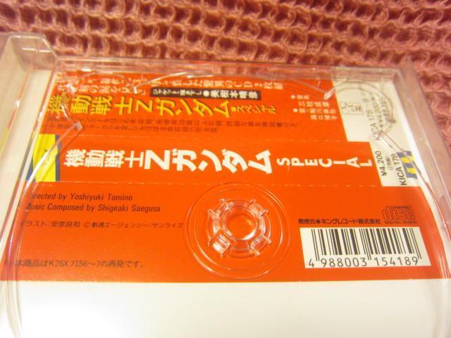 ��CD �A�j�\���w�@����mZ�K���_�� �X�y�V�����x�p�� 1994�N �I�r�t 2���g �� CD/DVD/�r�f�I�� 