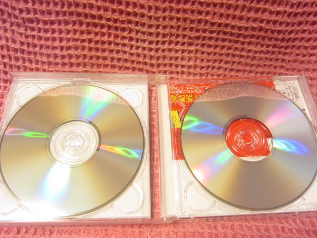 ��CD �A�j�\���w�@����mZ�K���_�� �X�y�V�����x�p�� 1994�N �I�r�t 2���g �� CD/DVD/�r�f�I�� 