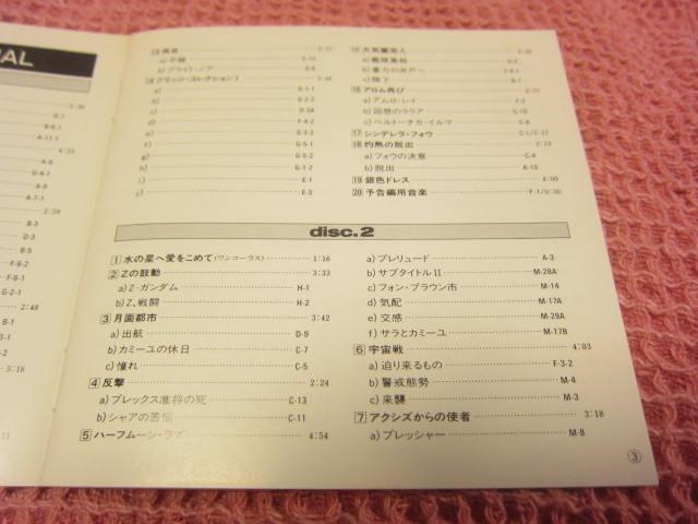 ��CD �A�j�\���w�@����mZ�K���_�� �X�y�V�����x�p�� 1994�N �I�r�t 2���g �� CD/DVD/�r�f�I�� 