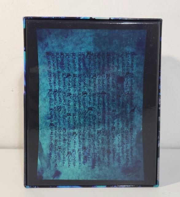 �����O�@��q�@�������T�@��q�̎�@�X�}�z�u���@�t�B�M���A �� �z�r�[�� 