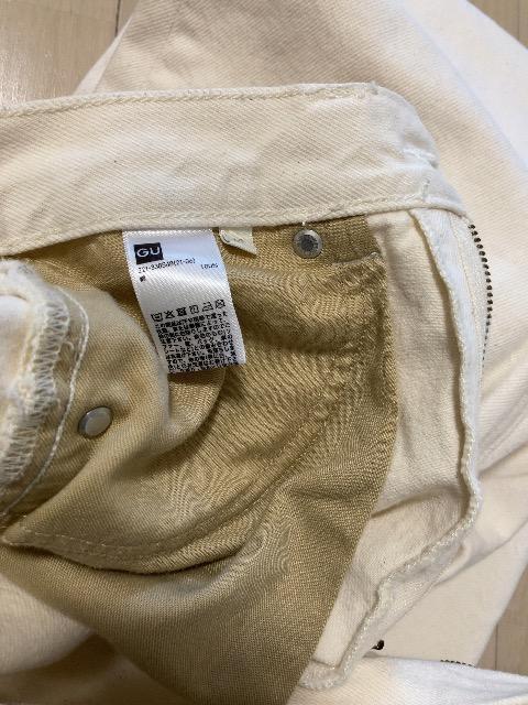 �����z���C�g�W�[���Y�l�C���r���ʔ��Q�ɔ��i�f�j���X�g���b�`�����S�n�ǂ������O�V�[�Y���d�� �� �u�����h�� 