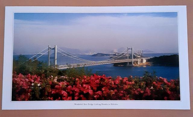 �|�X�g�J�[�h ���ˑ勴 ���È� �p�m���} �⍕���� 3���Z�b�g ���A �M�d ���� �� �z�r�[�� 