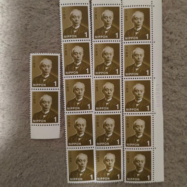 1�~�؎�17��  �� �z�r�[�� 