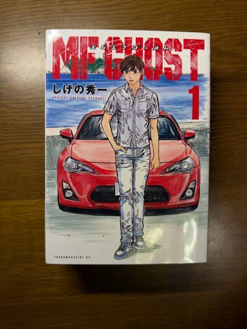 MF GHOST �G���G�t�S�[�X�g 1���`3�� 3���Z�b�g �����̏G�� �� �A�j��/�R�~�b�N/�L�����N�^�[�� 