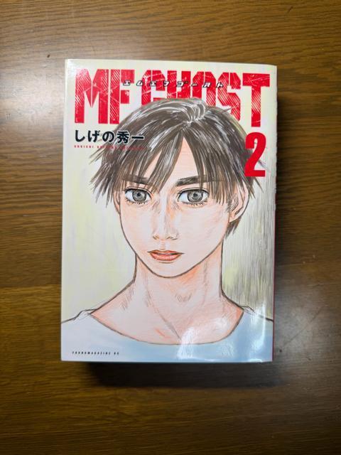 MF GHOST �G���G�t�S�[�X�g 1���`3�� 3���Z�b�g �����̏G�� �� �A�j��/�R�~�b�N/�L�����N�^�[�� 