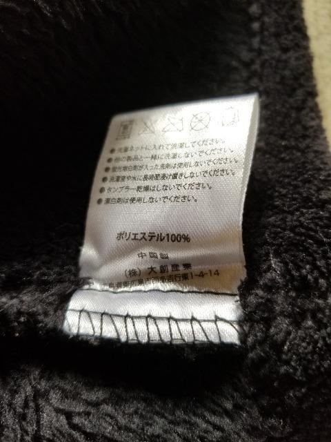 �l�b�N�E�H�[�}�[�@used �� �j���t�@�b�V������ 