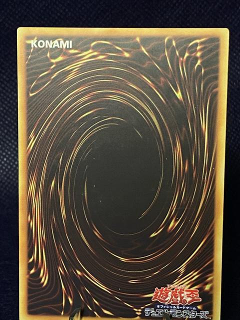 【極美品】遊戯王 暗黒騎士ガイア 25th クォーターセンチュリーシークレット 23YA-JP01 QCS 引退 大人気 < トレーディングカード 【極美品】遊戯王 暗黒騎士ガイア 25th クォーターセンチュリーシークレット 23YA-JP01 QCS 引退 大人気 < トレーディングカードの