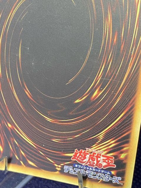 【極美品】遊戯王 暗黒騎士ガイア 25th クォーターセンチュリーシークレット 23YA-JP01 QCS 引退 大人気 < トレーディングカード 【極美品】遊戯王 暗黒騎士ガイア 25th クォーターセンチュリーシークレット 23YA-JP01 QCS 引退 大人気 < トレーディングカードの