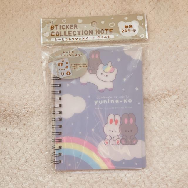 �V�i �V�[���R���N�V�����m�[�g ���ӂ� ������ �V�[���� ���� 24�y�[�W N2m  �� �C���e���A/���C�t�� 