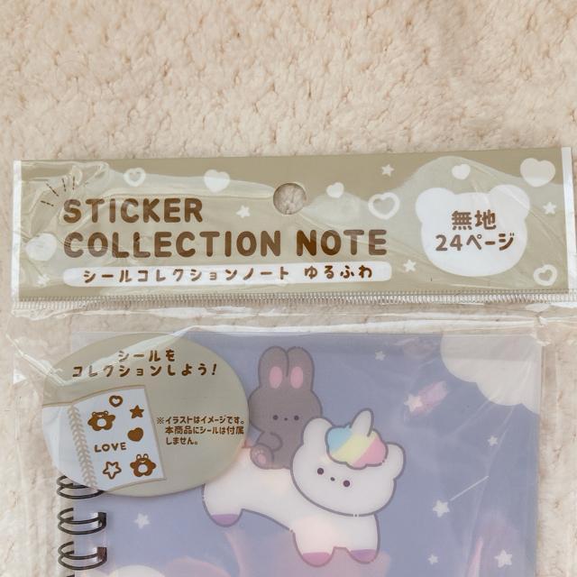 �V�i �V�[���R���N�V�����m�[�g ���ӂ� ������ �V�[���� ���� 24�y�[�W N2m �� �C���e���A/���C�t�� 