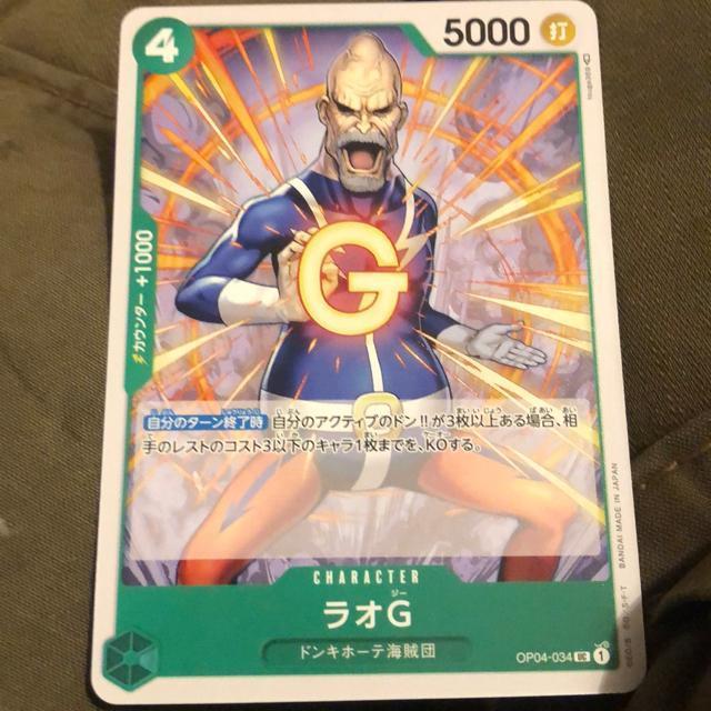 �����s�[�X�J�[�h  �� �g���[�f�B���O�J�[�h�� 