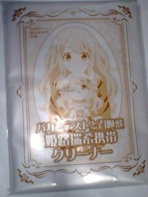 oJƃeXgƏb gуN[i[&Xgbv   Aj/R~bN/LN^[ 