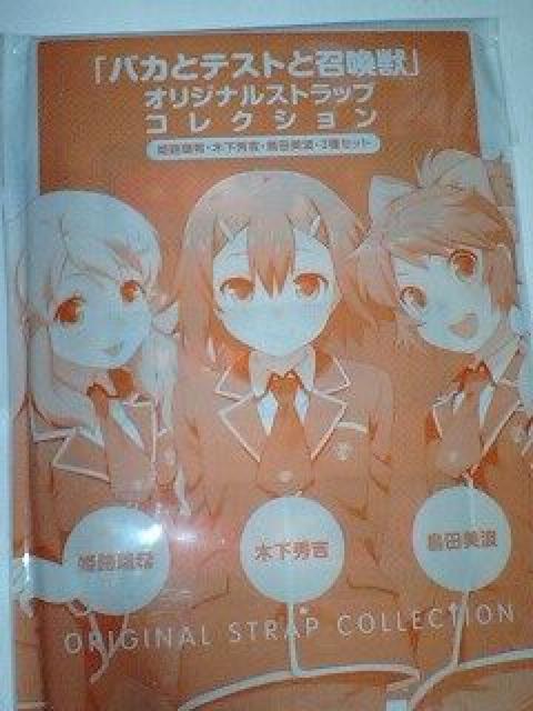 oJƃeXgƏb gуN[i[&Xgbv  Aj/R~bN/LN^[ 