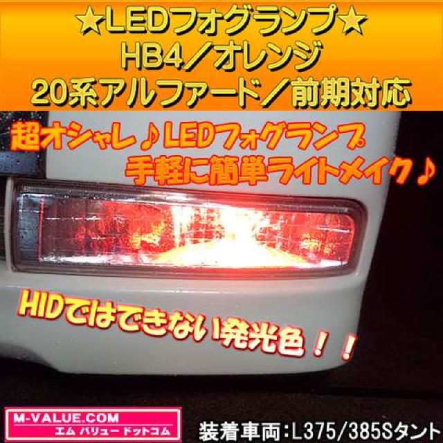 LEDzLEDtHOvHB4/IW20nAt@[hOΉ  /oCN