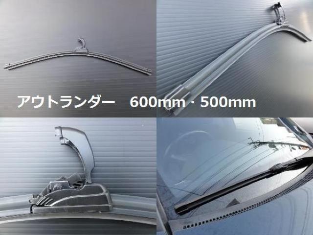 OHGACp[u[h AEg_[  /oCN