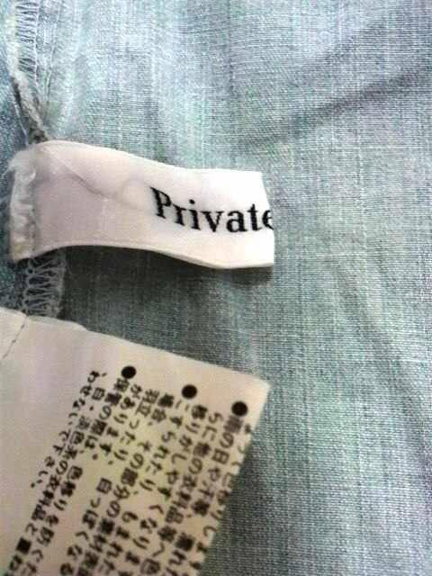 プライベートレーベル★ワンピース < ブランド  プライベートレーベル★ワンピース < ブランドの