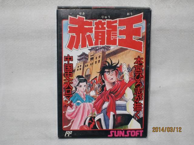 ViAt@~R\tg@ԗ   Q[{/\tg 