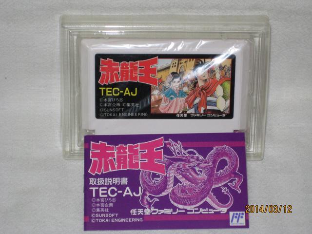 ViAt@~R\tg@ԗ  Q[{/\tg 