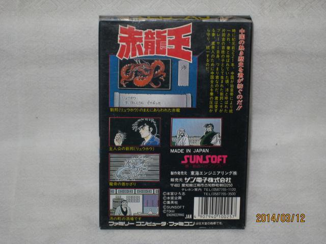 ViAt@~R\tg@ԗ  Q[{/\tg 