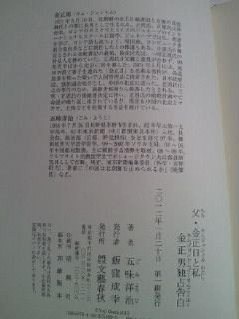 EƎ j Ɛ荐 XN[v { BOOK ubN C^r[  {/G 