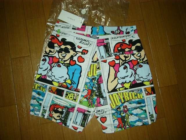 ViWCb`JOYRICHAR~VcSzȉ  uh 