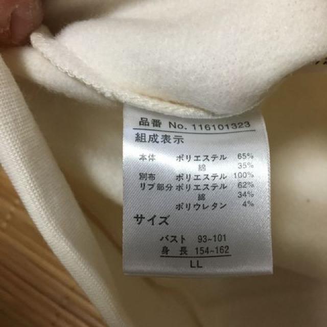 fBYj[Ev[񕿃t@[|PbgtNуvI[o[kk  t@bV 