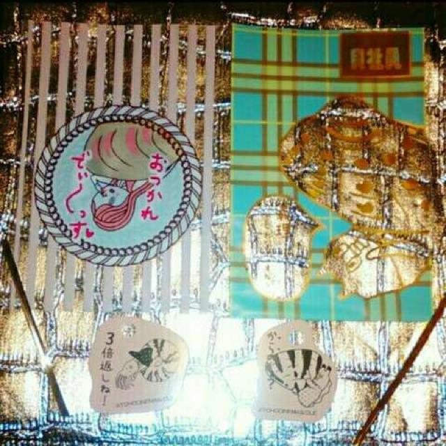 bsO  MtgobO Zbg `R َq o^C  CeA/Ct 