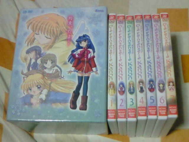 DVD TVAj Die Fernsehserie Kanon S7 [BOXt f key   CD/DVD/rfI 