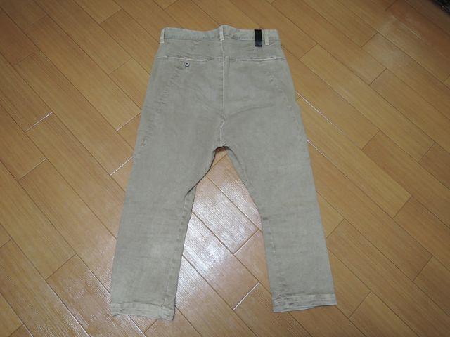 BACKLASH�o�b�N���b�V���V����J���[�f�j���p���cXS �� �u�����h�� 