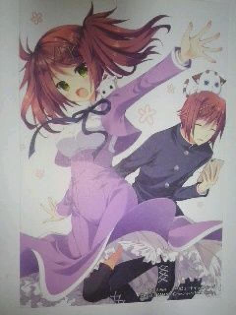 あまんちゅ!トリビュートイラストカード『ねこねこ』のカード < アニメ/コミック/キャラクター  あまんちゅ!トリビュートイラストカード『ねこねこ』のカード  < アニメ/コミック/キャラクターの