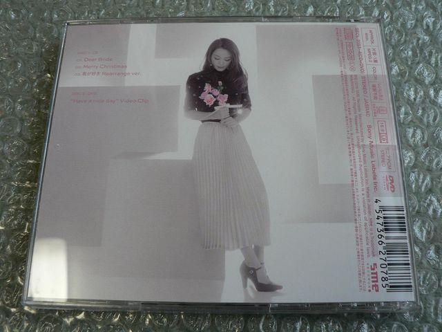 西野カナ『Dear Bride』初回生産限定盤【CD+DVD】他にも出品中 < タレントグッズ  西野カナ『Dear Bride』初回生産限定盤【CD+DVD】他にも出品中 < タレントグッズの