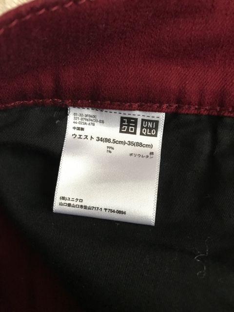 UNIQLO men'spc 񂶐F XLTCY