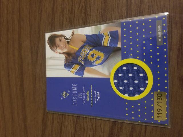ほのか コスチュームカード < タレントグッズ  ほのか コスチュームカード  < タレントグッズの