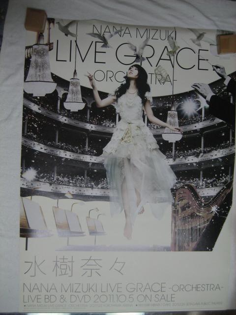 ށX@|X^[@Q@wT/̑p@񔄕i  ^gObY 