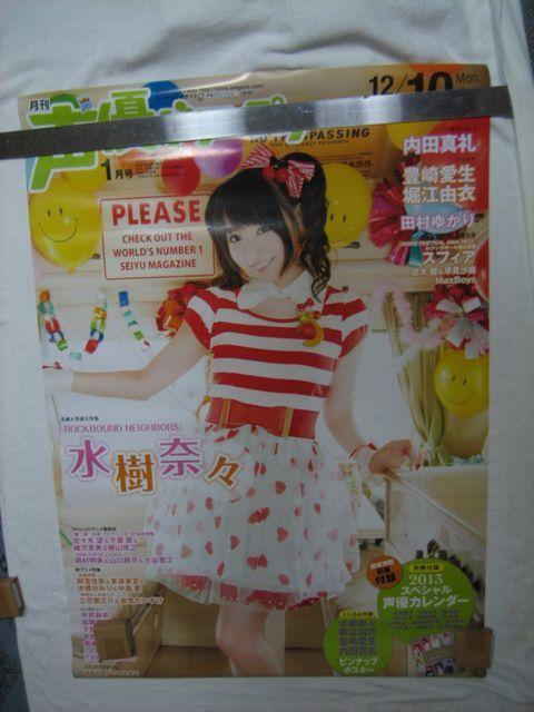 ށX@|X^[@Q@wT/̑p@񔄕i  ^gObY 