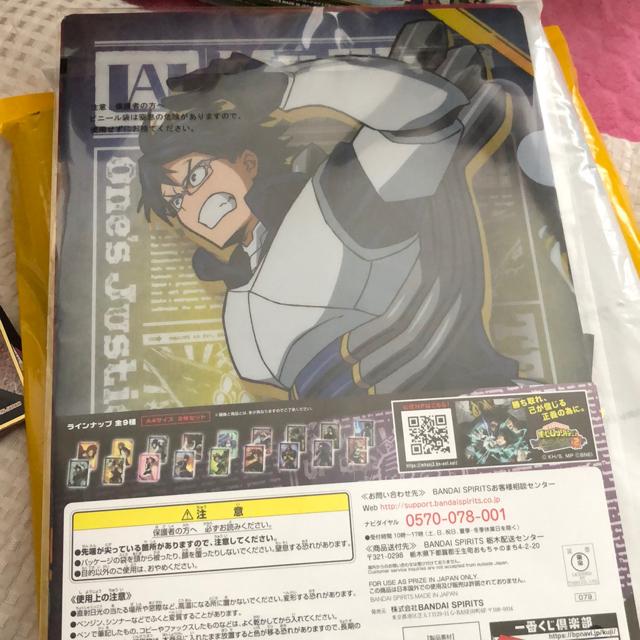 Ԃ/qAJ/YWXeBX/q  Aj/R~bN/LN^[ 