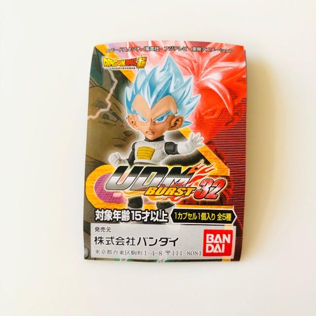 ドラゴンボール UDM BURST 32 孫悟天(フュージョン) < アニメ/コミック/キャラクター ドラゴンボール UDM BURST 32 孫悟天(フュージョン) < アニメ/コミック/キャラクターの