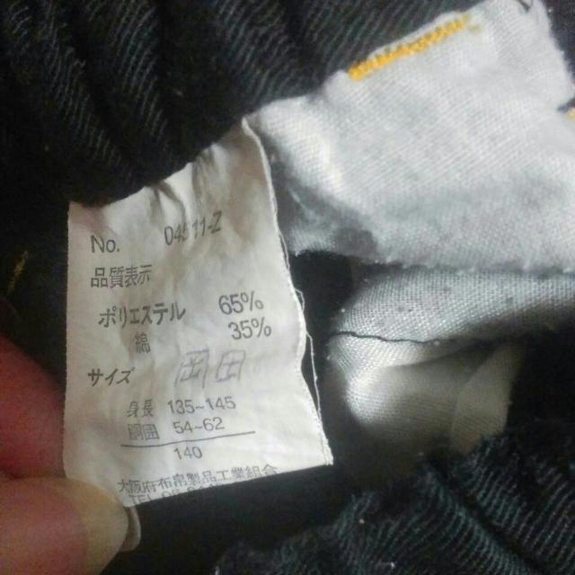 140 股下26cm ブラック 美品 < キッズ/ベビー 140 股下26cm ブラック 美品 < キッズ/ベビーの