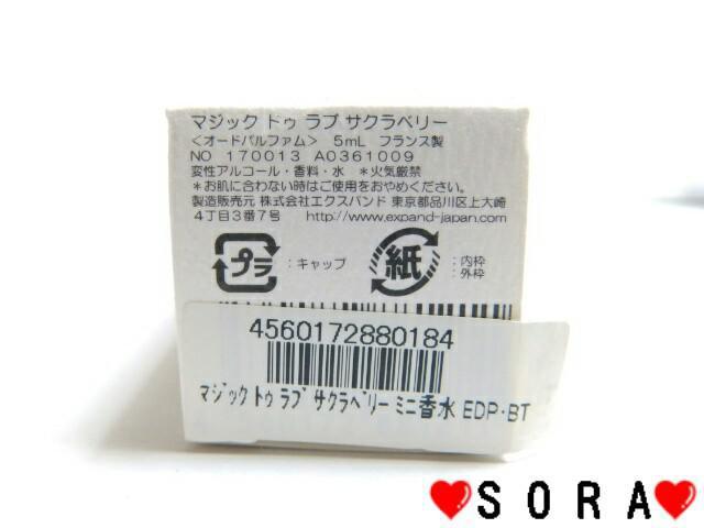 yu&s[X/LOVE&PEACEz}WbNgDu TNx[  /RX/lC 